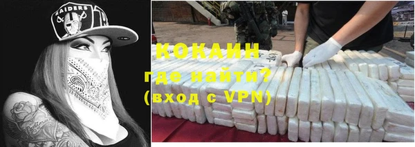 MDMA Premium VHQ Вязники