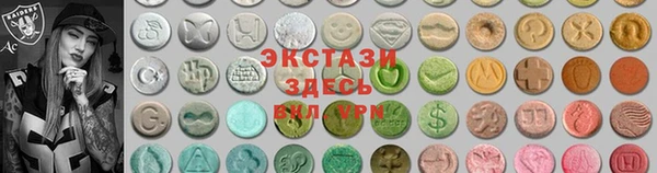каннабис Вяземский