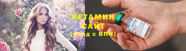 винт Вязьма