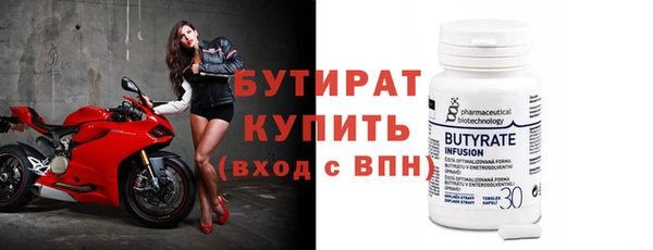MDMA Premium VHQ Вязники