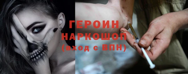 винт Вязьма