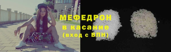 МДПВ Валдай