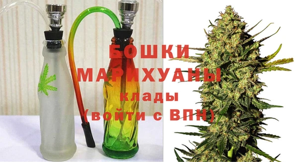 MDMA Premium VHQ Вязники