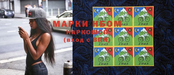 винт Вязьма