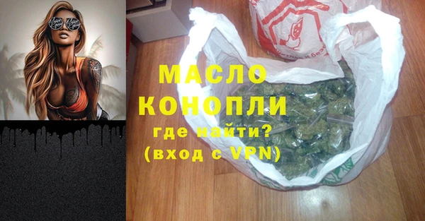 MDMA Premium VHQ Вязники