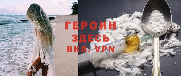винт Вязьма