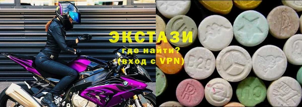 каннабис Вяземский