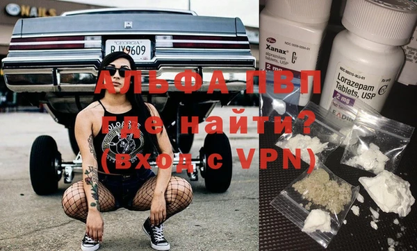 MDMA Premium VHQ Вязники