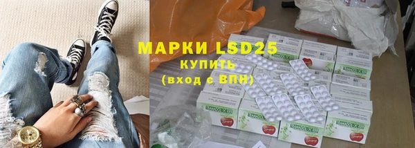 MDMA Premium VHQ Вязники