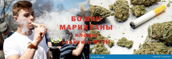 винт Вязьма