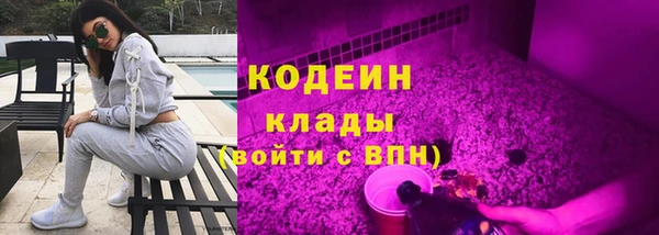 MDMA Premium VHQ Вязники
