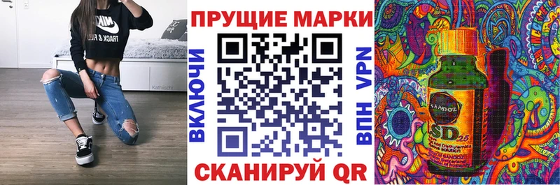 мориарти какой сайт  где купить   Новосокольники  Марки NBOMe 1,5мг 
