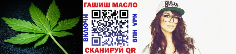 Дистиллят ТГК вейп  где можно купить   omg сайт  Новосокольники 
